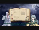 【Elin's_Inn】こいしがエリン宿に少し触れる話【単発】