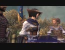 【FF11】冒険の記録～詠うは誰そ彼の（前）～風纏う弓