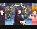 【Ever17】かつて交わした約束と。【V実況】5/3.3_#5