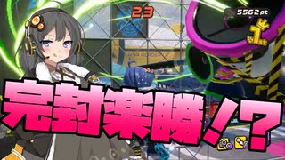 【ニンジャラ】ボイロ旋風伝 第三陣 完封楽勝！？轟かせ勝利のアイアンノイズ【ボイロ実況】