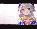【合作】Hand in Hand【電脳少女シロ】