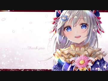 【合作】Hand in Hand【電脳少女シロ】