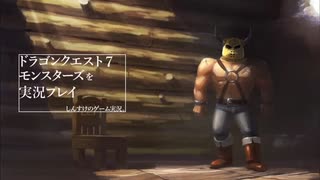 【しんすけ】頂いたサムネ　シーン別集