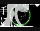 【2020桂小太郎誕生祭】桂さんで「ドラマツルギー」【UTAU銀魂LOID】