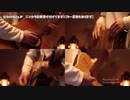 【ニコカラ】YOASOBI-夜に駆けるAcoustic Guitar Cover【メロなしver】