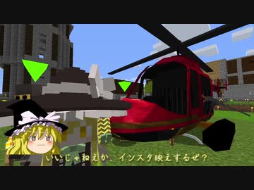 [マインクラフト]ゲリラと村と人形戦術記 その１３[ゆっくり実況]