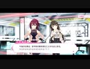 リリフレサイドストーリー(ZET)1-2