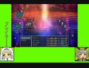 #7-6 バグズゲーム劇場『ゆめのカレーライス』