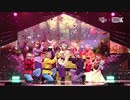 Intro+MORE & MORE (TWICE Choreography) l @MusicBank 200626