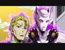 【爆弾魔】吉良吉影MAD【ヨルシカ】
