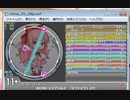 [No.330] ASTRO　Re:MASTER　[simai] 完成