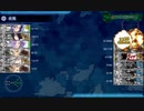 【艦これ】20梅雨E2甲第一ゲージ破壊