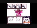 マサカリ伝説金太郎RPG編ゆっくり実況#06