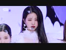 IZONE 'Secret Story of the Swan' ウォニョン SBS Inkigayo
