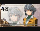 英雄伝説Ⅶ_零の軌跡：改(PS4版)_48