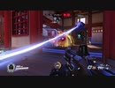Overwatch オーバーウォッチ適当実況動画part57