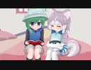 【けものフレンズR】3話「まかせて」後編