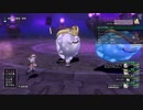 [DQX] 大した事やらないけど、今日もまったりと。第1502回-3