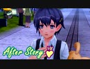 ただいま杜宮！帰ってきた東亰ザナドゥeX+ part29【After story編】