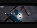 【からん】インタビュア【歌ってみました】
