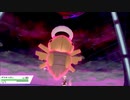 愚兄弟の愚考で挑むポケモン剣盾バトル　パート10