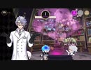 【ツイステ】アズール授業ボイスまとめ