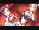 大人の女の武器がわかってそうなクラブ・アダルティ【デレステMV】