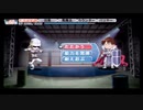 新社会人と社畜のときめきメモリアル4　Part14