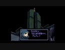 【HMGシリーズNo.1】あの感動をもう一度！ゼノギアス既プレイ実況part33