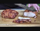 じいさんの腹のBBQポークロースト