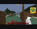 【ゆっくり実況】【minecraft】一狩りいかない動物ハント part3