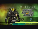 Apex Legends 野良戦18