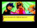 【ゆっくり実況】メダロット2をまったりやってみる Part11【メダロット弐CORE】