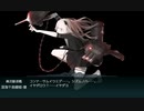 【侵攻阻止！島嶼防衛強化作戦】E-1 オホーツク海千島列島沖 第二ゲージ【甲作戦】