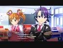 【マジカミ】 CAPTER 10 ナミキバシブレス Part.01