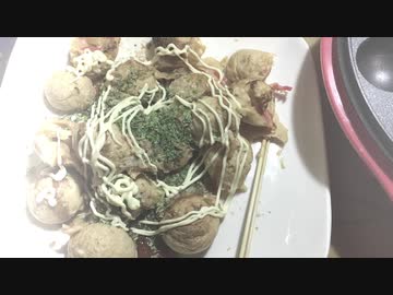 幸福の赤いたこ焼き器　第七話