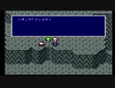 sc^何たる僥倖！宿命！数奇！実は初プレイのＦＦ４を実況　５