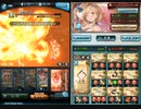 2020年6月火有利古戦場　エッリル150HELLフルオート