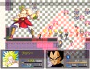 ＤＩＯ様のスーパーおうち帰り大戦　その１９