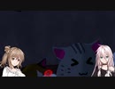 【VRChat】IAちゃんがVRで遊ぶだけ #5