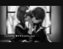 【ニコラップ】bebe