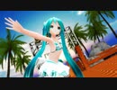 【MMD】水着あぴミクさんが「Marine Dreamin'」を踊ってみたの。