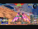 「EXVS2」ヴァリアントサーフェイスの裏技「極限進化」