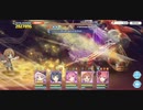 667万_3段階目カルキノスを魔法パで全く操作せずに4倍速フルオート
