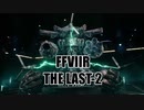 【FF7リメイク】クラウドにあこがれて金髪にしたらとても悲惨な容姿になった踝猫背のFFVIIリメイク実況!! 最終回後編