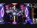 【ﾊﾟﾁﾝｺ実機】CRFバイオハザードリべレーションズ【船舶73日目】