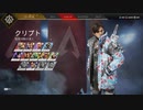【ApexLegends】apex_03【俺のドローンが壊された】