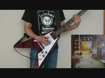 【ギター】GBHのCity Baby Attacked by Ratsを弾いてみた【カバー】