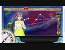 艦これ 2020梅雨-夏イベ【侵攻阻止！島嶼防衛強化作戦】 E1-1甲