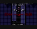 Image Striker Steam Edition キャラバンモード 162,101点